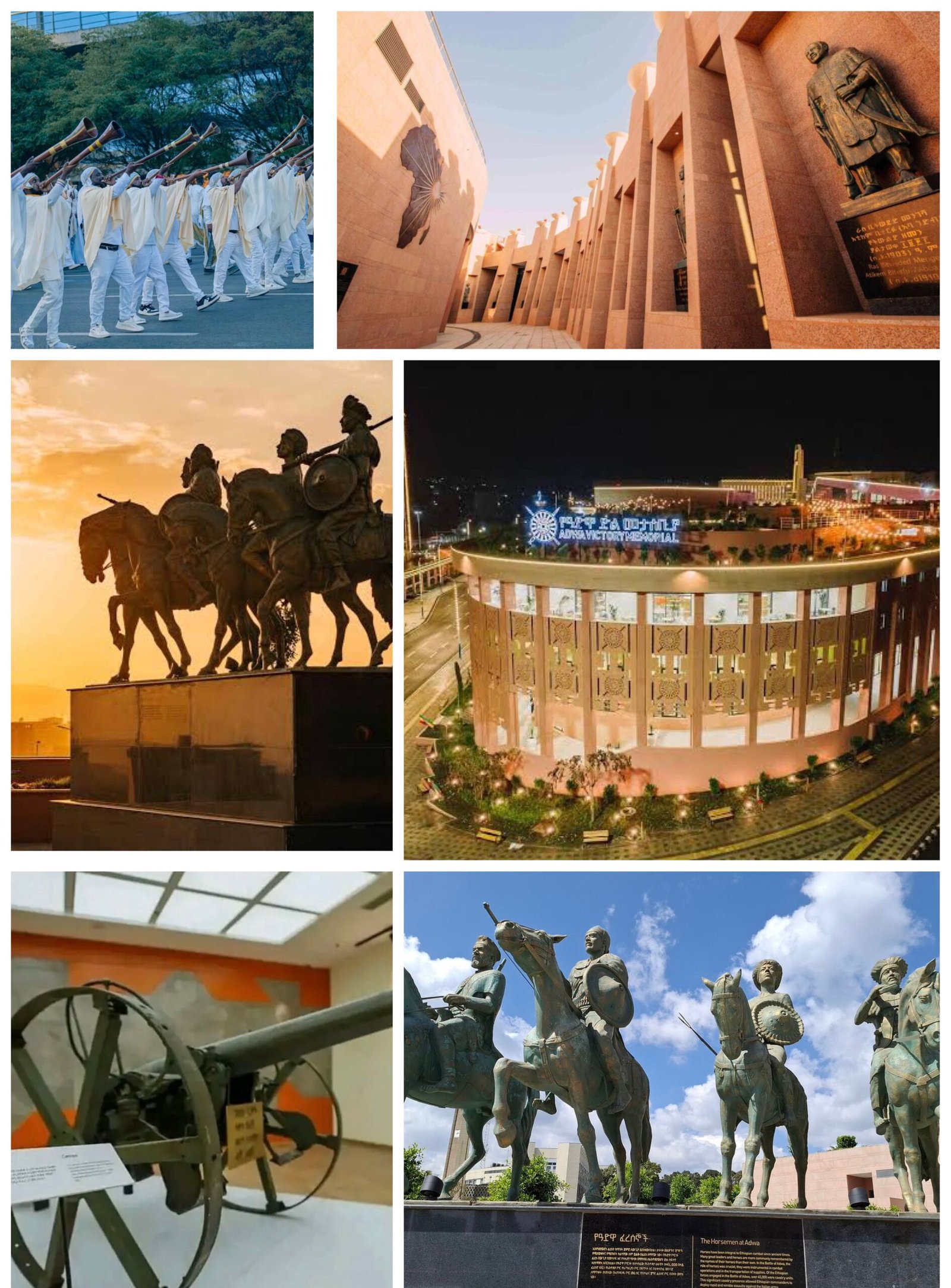 Adwa Victory Memorial in Addis Ababa